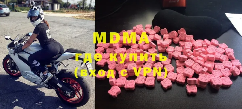 mega вход  площадка телеграм  MDMA молли  Дорогобуж 